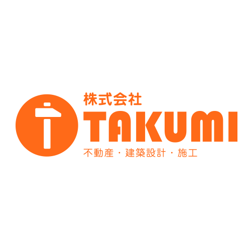 土地の購入から設計 施工まで丸ごと対応 株式会社takumi